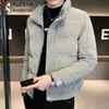 Men's Stand-Collar Puffer Jacket