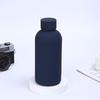 American Style 304 Stainless Steel Thermos Cup - Portable, Simple Sports Water Bottle for Outdoor Cycling