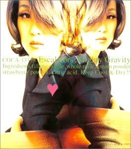 

CD ESCALATORS - Mighty Gravity COCA13373PROMO Triad 1996 Japan Pop Used