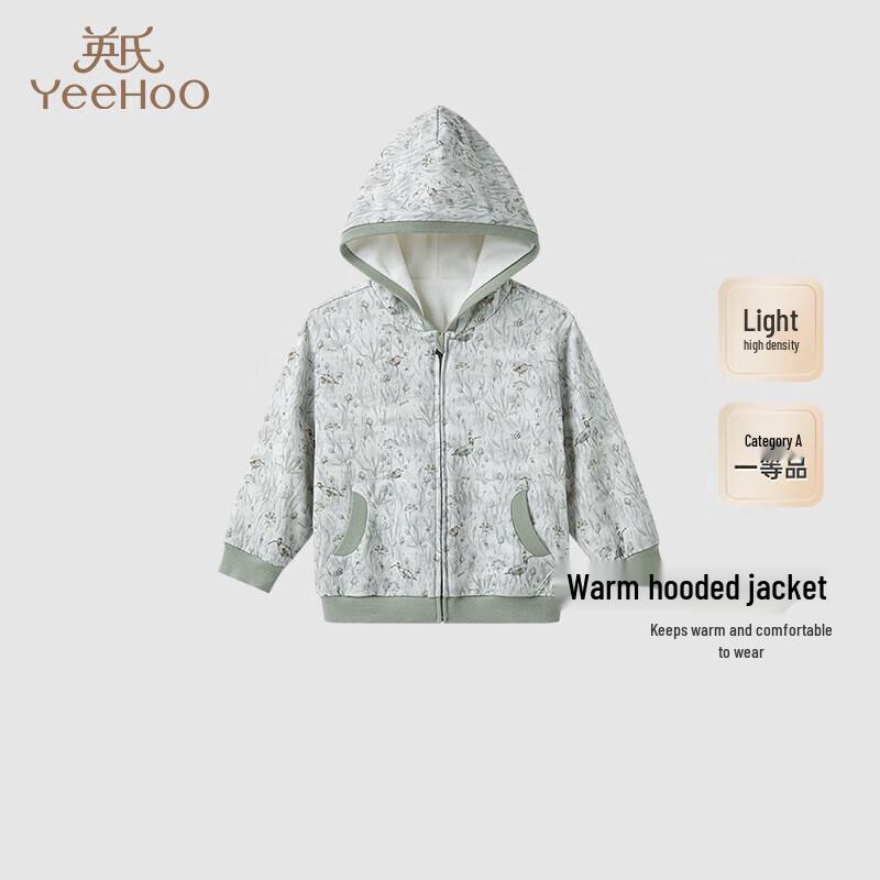 YEEHOO Kids Hooded Long Sleeve Jacket 80CM