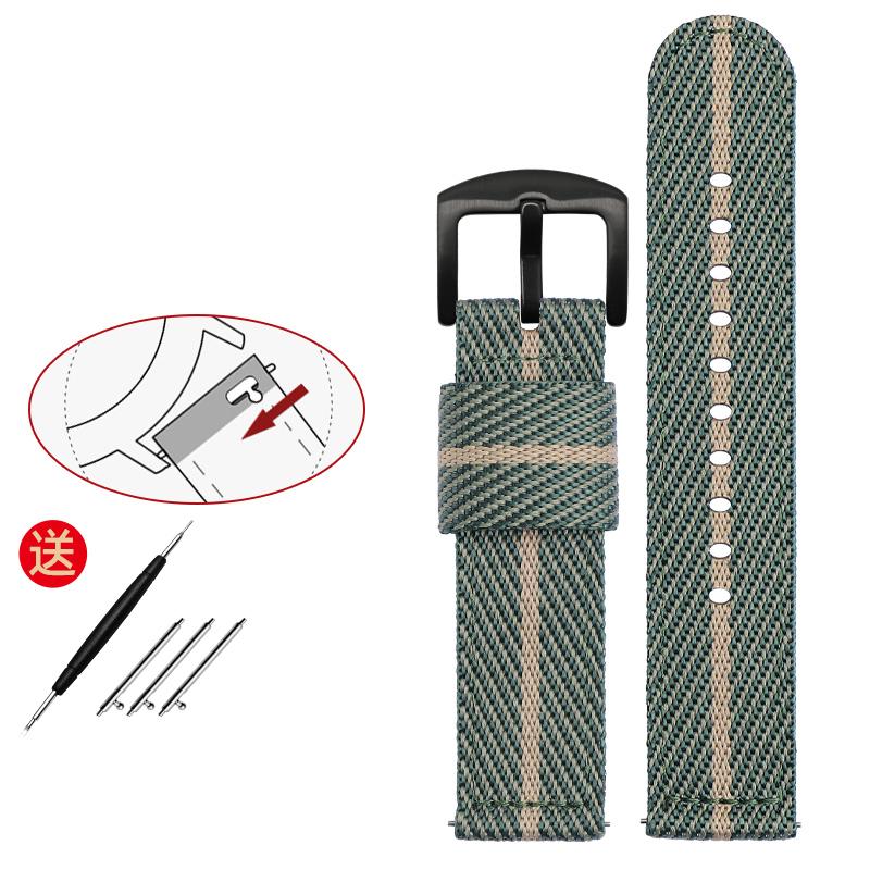 Senior nylon λουράκι ρολογιού 18mm 20mm 22mm 24mm λουράκι ρολογιού γρήγορης αποδέσμευσης αδιάβροχο λουράκι βραχιολιών χειρός