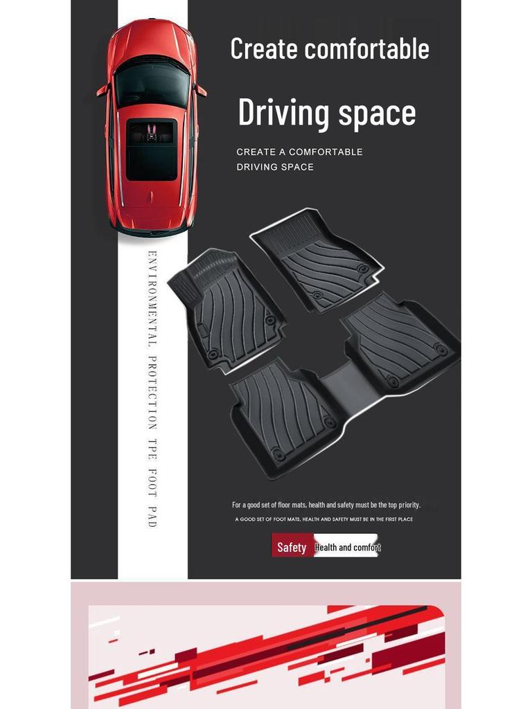 AITO M9 TPE Floor Mats for New Six-Seater Model