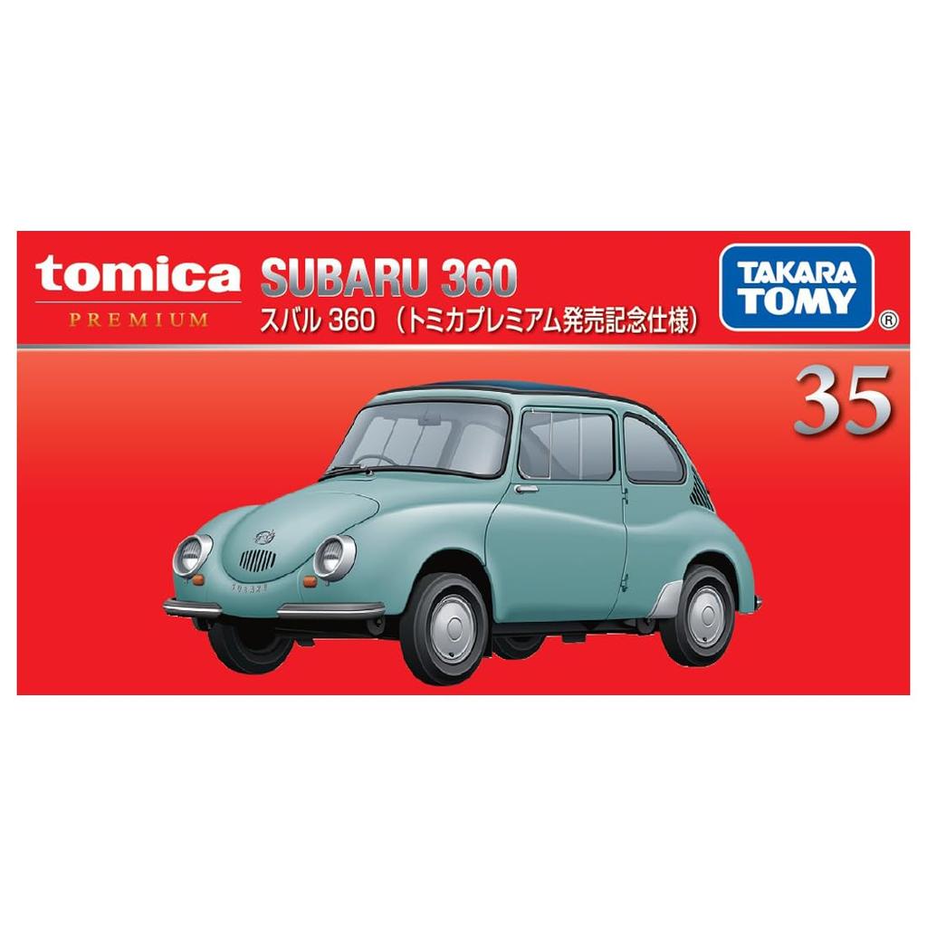 Takara Tomy Tomica Premium 35 Subaru 360 Premium Release Commemorative Miniature Car Toy for Ages 6 and Up (Tomica Edition)
