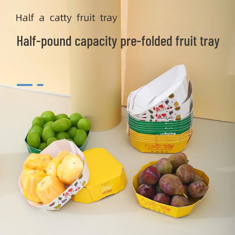 Changbaosen Disposable Fruit Container, 50-Pack