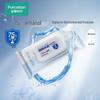 LIZHI 100% Cotton Alcohol Sanitizing Wet Wipes