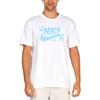 Nike Set in Sleeve T Shirt Men's White DR7808-100
