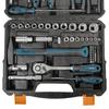 Hand Tool Set BORT BTK-83