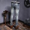 High End European And American New Denim Jeans With Men'S Small Feet, Personalized Trend, Washed Retro, And Worn Denim Jeans
