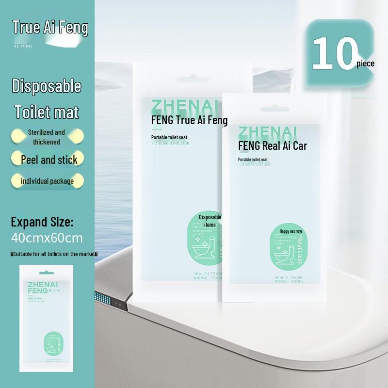 Disposable Portable Toilet Seat Covers