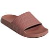 Adidas Originals Adilette slides CQ2236