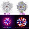 18LED 28 LED yellow or red blue light Grow Bulb E27 Hydroponic Growth Light Full Spectrum Sunlight Flower Plan Growing Lamp