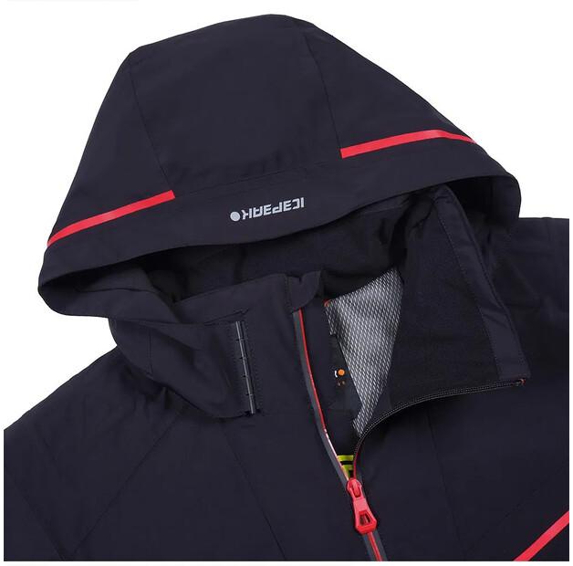 Icepeak Куртка Fate