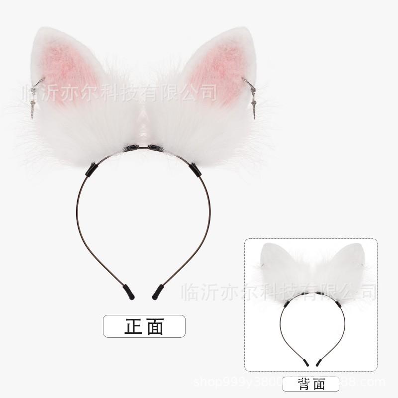 Handmade Plush Rabbit Ears Headband Cosplay Anime Convention Costume Accessory Cute Animal Ear Hair Band