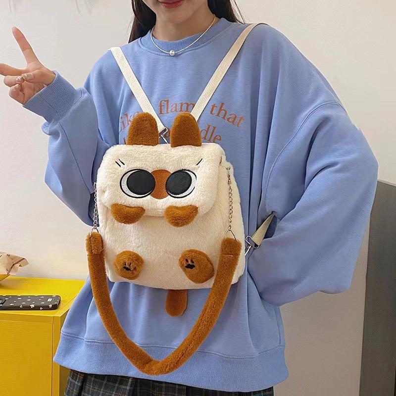 Uroczy kreskówkowy plecak pluszowy kapibara o dużej pojemności tornister studencki damski torba kawaii torba crossbody torba na ramię torebka