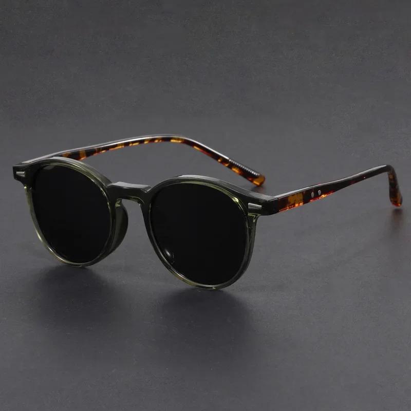 Korean Ultra Light Sunglasses Round Frame UV400 Retro Fashion Driving Shades for Men Women Trendy Versatile