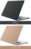 Elegante Lederhülle für Surface Laptop, rosafarbene Brieftaschenhülle/Schutzhülle 2/Surface Laptop. Brieftaschenhülle/Schutzhülle 2. Rosa.