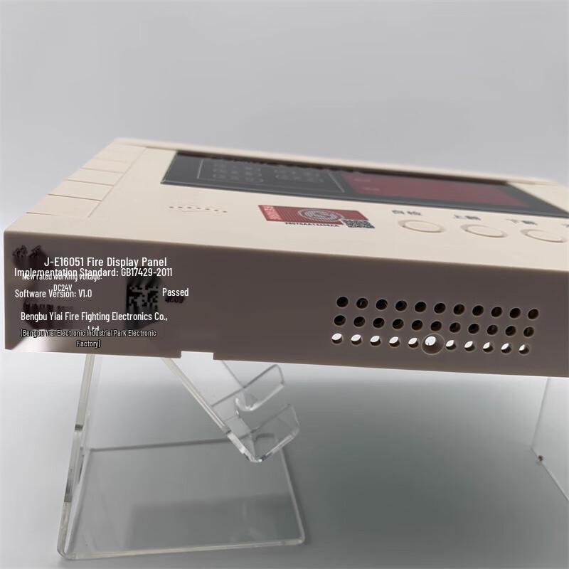 Zhe'an J-EI6051 Fire Alarm Floor Display Panel