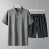 Middle Aged And Elderly Sports Suit Men's Casual Ice Silk Short Sleeved Men's Two-piece Set
