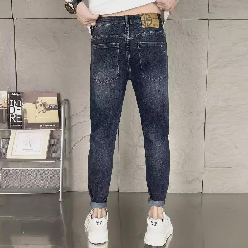 Jeans Elásticos Retro Slim Fit para Hombre 2024 - Pantalones Casuales Estilo Coreano de Primavera y Otoño