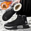 Buty zimowe śniegowce wysokie codzienne sportowe bawełniane buty gruba podeszwa trend aksamit pogrubione antypoślizgowe buty sportowe
