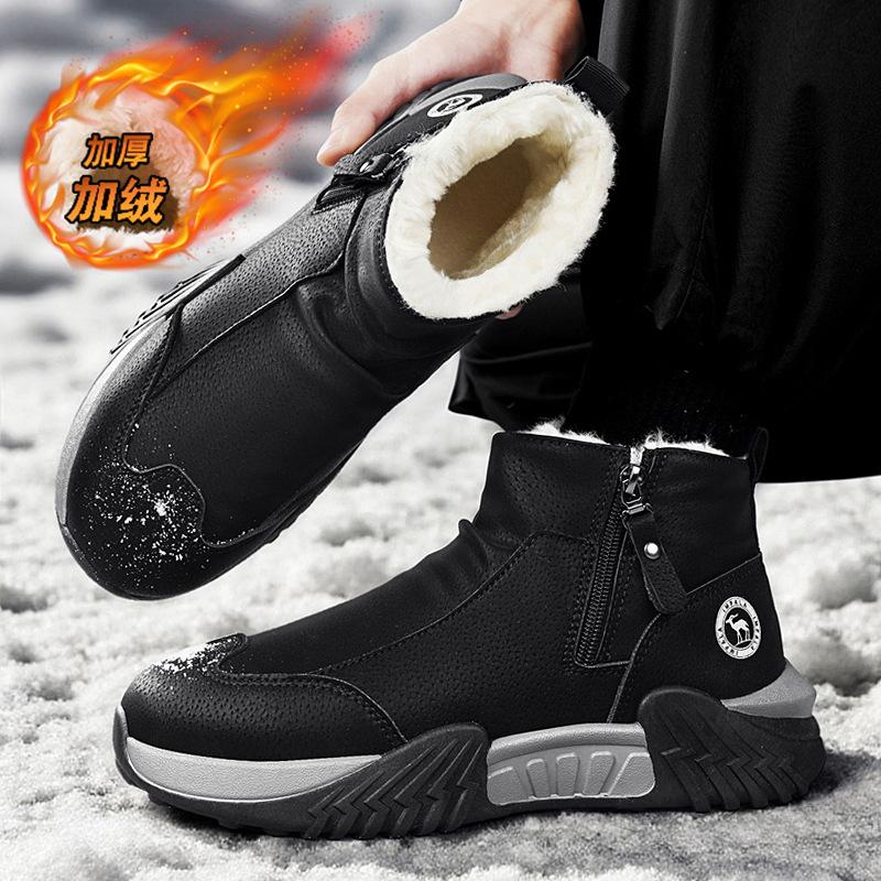 Buty zimowe śniegowce wysokie codzienne sportowe bawełniane buty gruba podeszwa trend aksamit pogrubione antypoślizgowe buty sportowe