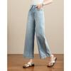 TERRE BLEUE Damen Casual Lockere Gerade geschnittene Jeans
