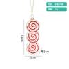 Christmas Decorative Creative Hand-Painted Glass Pendant Fun Cake/Drinks/Food Shaped Xmas Tree Hanging Ornaments New Year Gifts