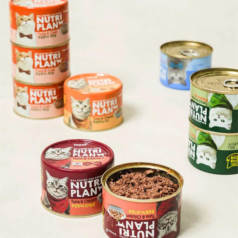 Dongwon Nutriplan Wet Can 160 G White Meat Tuna And Chicken Breast