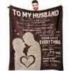 Husband Gifts, Husband Gifts for Valentines Day, Husband Sweetest Day Gifts from Wife, Birthday Gifts for Husband, Anniversary Wedding Gifts for Him,