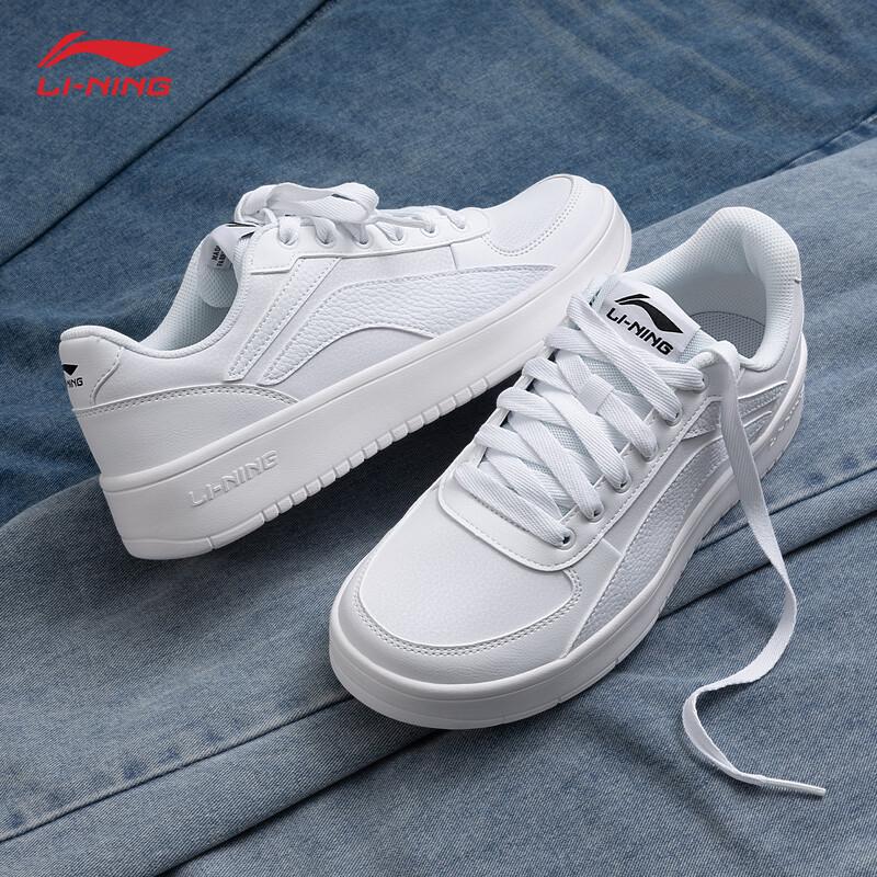 Li-Ning Men's Low-Top Casual Board Shoes