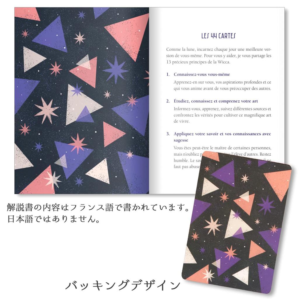 [Authentic] Witch's Oracle [Oracle Card Meanings in Japanese] Tarot Card Fortune Telling