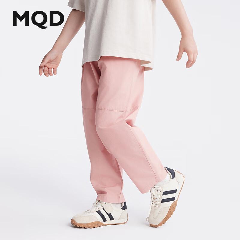 MQD Boys  Summer Trendy Cargo Casual Pants 160cm