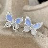 1 Pair Women Stud Earrings Double-layered 3D Butterfly Faux Opal Polished Anti-slip Ear Studs Prom Dating Party Ear Jewelry