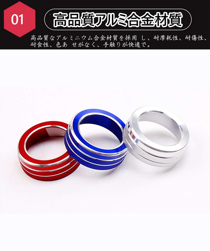 Kakash Honda High Quality Aluminum Alloy Air Conditioner Dial Cover, Interior Custom Parts, Accessories,