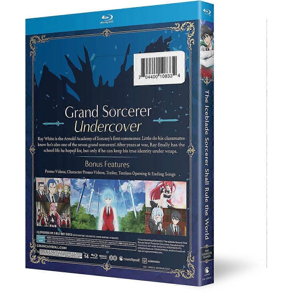 The Iceblade Sorcerer Shall Rule the World: The Complete Season  [Blu-Ray Region A: USA] USA Import