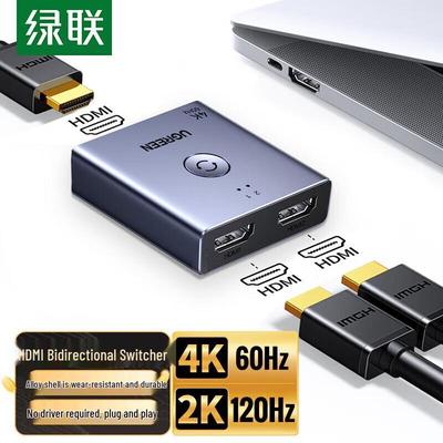 Accessori per audio e video – Cavi HDMI e adattatori