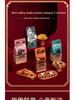 Three Squirrels Luxury Nut Gift Box: Purple Diamond & Orange Red Dragon Design for New Year Festival