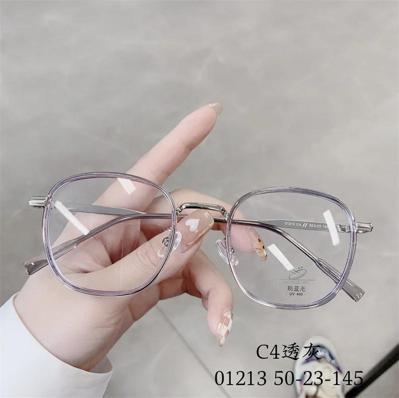 Stylish Square TR Classic Style Flat Mirror Lightweight Artistic Female Student Glasses Frame Nearsighted Glasses Frames for Women Men
