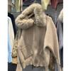 Womens Oversized Hooded Zip-Up Knit Cardigan Winter Thick Soft Acrylic Blend Sweater Coat Loose Casual Style