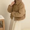 Chaquetas y abrigos – Chaquetas