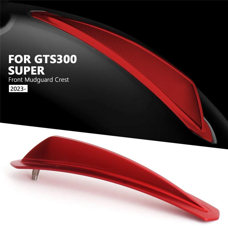Motorcycle Front Fender Trim Decorative Mudguard Crest Cover For Vespa GTS300 Gts300 GTS 300 Super 2025 2025 Parts (Black)