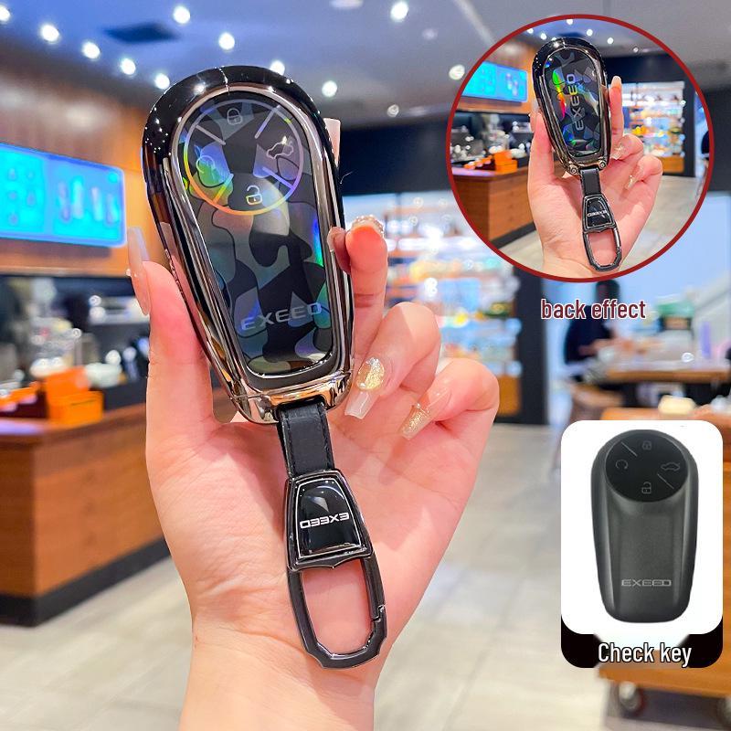 Suitable Key Case for Exeed Lanyue 25, Chery TX, Yaoguang, CDM, Lingyun, Xingjiyuan ES/ET, Zhuifeng.