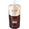 ELIXIR Advanced Lotion T 3 (Extra Moisturizing Type) 150mL, Toner, Firming, Moisturizing, Anti-Aging Care, Shiny Ball