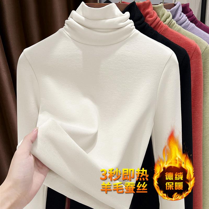 Pile collar wool silk thermal top women's underwear thickened and velvet single autumn clothes warm velvet bottoming shirt