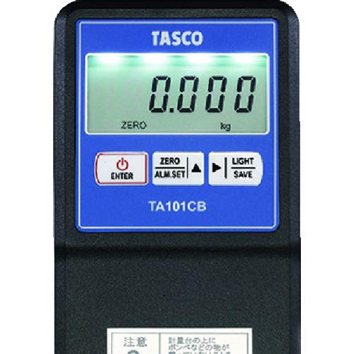 Ichinen TASCO High Precision Electronic Charger TA101CB
