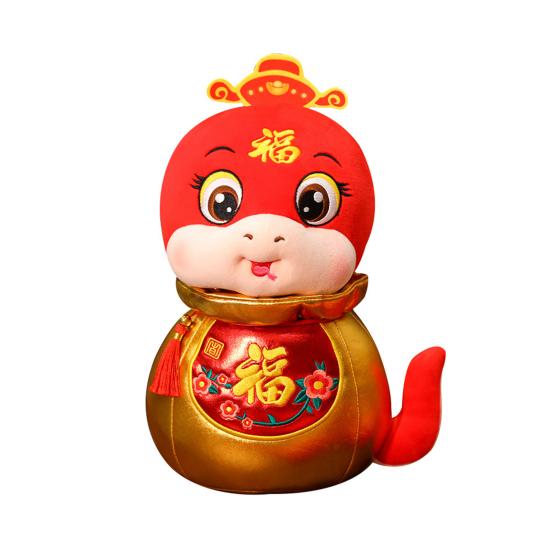 

2025 год Змеи плюшевая игрушка-талисман китайского Нового года S