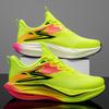 Men Sports Speciality Marathon Running Shoes Carbon Board Breathable Lightweight Women's Comfortable Athletic Nonskid  Cushion Stability Sneakers