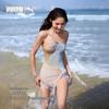 PUMA Women's Lightweight Sunscreen One-Piece Swimsuit