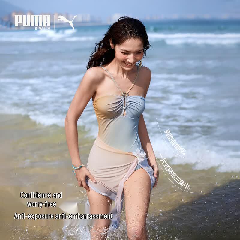 PUMA Women's Lightweight Sunscreen One-Piece Swimsuit