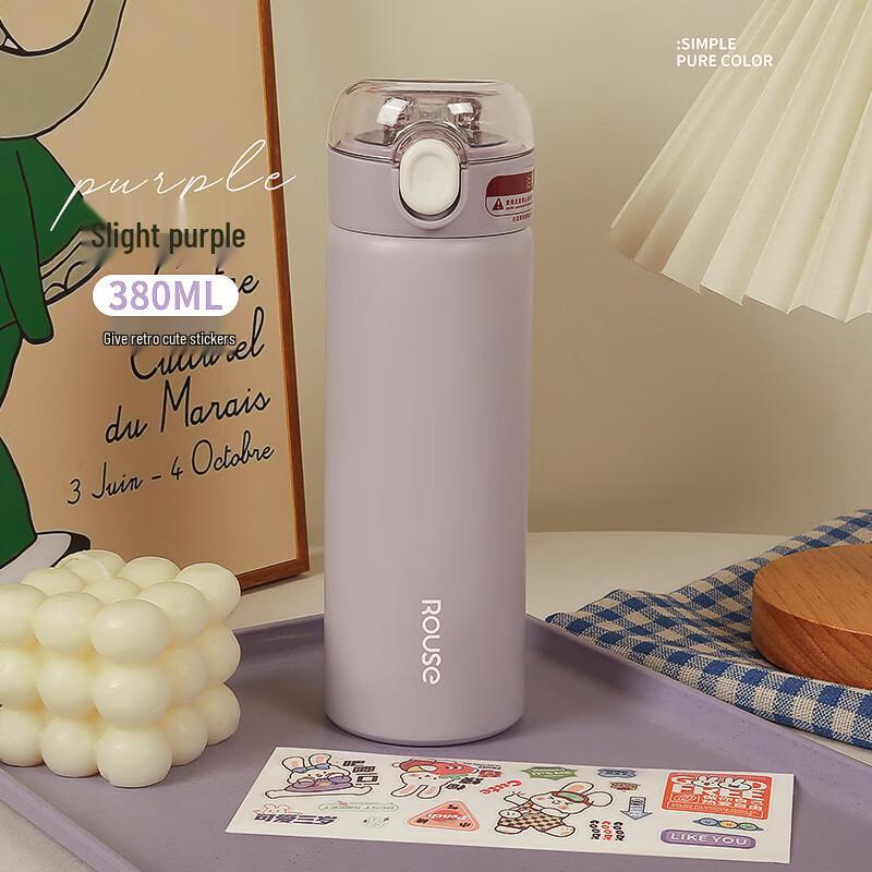 TingLe 304 Stainless Steel Vacuum Insulated Portable Thermos Cup